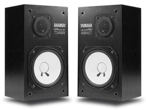 Yamaha-Monitori-NS-10-kucni-studio-Radio-TV-Produkcija Yamaha_Studio_Monitor_NS_10_Radio_Tv_Produkcija